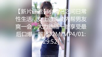 国产麻豆AV 蜜桃影像传媒 PMS002 女仆咖啡厅 EP1.归零 孟若羽 雷梦娜