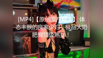 [MP4/ 472M] 眼镜小哥剧情演绎偷草正在给少妇做全身推油的美容师