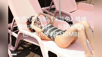 新人韩国博主neno_xex（NENO_XEX）onlyfans高清原档资源合集【108V】 (54)