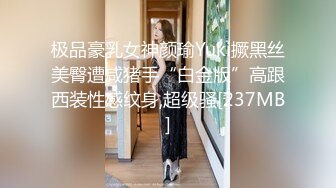 继续中山少妇