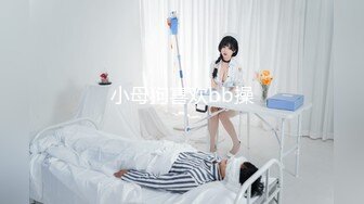 91xh98hx番號xh06：黑絲美乳小情人迫不及待把我推倒沙發上…