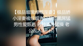 御姐疯狂被干【你今天吃了吗778】，人美又会撩，家中跟几个男人来回的干，白虎粉穴 (6)