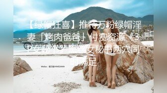 《极品瑜伽嫂子》哥哥不在家嫂子早上给我煮面欣赏大嫂美丽的身材操她的无毛小嫩B