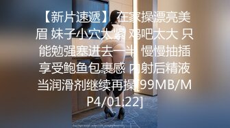 《新鲜出炉重磅》新晋无敌反差福利姬推特19岁极品花季美少女【小瓜陆】露脸私拍，道具紫薇洗澡被炮友舔逼啪啪欲仙欲死