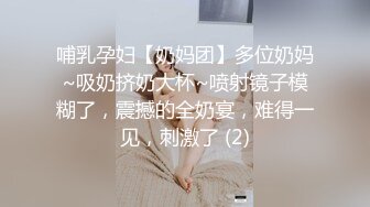 00后清纯反差少女『LT软软兔』✿cos主播守望先锋宋哈娜连体衣开档动漫，小小年纪小穴就活生生捅成了爸爸的形状