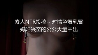 网红女神刘玥与黑人激情性爱视频