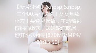 国产AV 葫芦影业 HLW003 电竞欲女