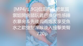 好久不上传骚货老婆视频了