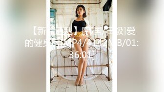 (麻豆傳媒)(mfk-0021)(20230912)強勢的妹妹