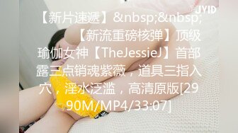 [MP4/ 1.01G] G奶甜美小姐姐，女仆装炮友JB插嘴，带着项圈链子，认真舔着屌，正入爆操直浪叫