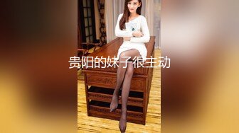 巨屌调教嫩女.3P无套内射后入.精东影业