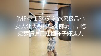 【新片速遞】&nbsp;&nbsp;长发大眼美少妇，丰满大奶子柔软的很，脱光光自慰男友看见欲罢不能近景啪啪做爱口爆[603M/MP4/01:09:43]