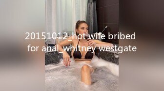 20151012_hot wife bribed for anal_whitney westgate