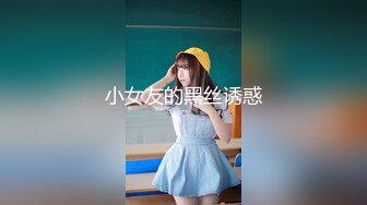 熟女3p4