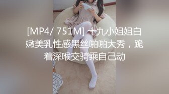 MM-084 吴梦梦 九份 一日女友窗邊露出 麻豆传媒映画