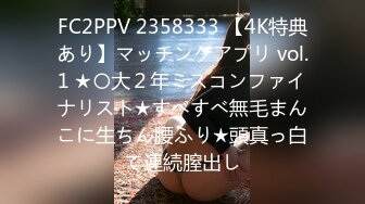 (no_sex)20231208_咪咪兔_964741887