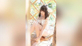 kcf9.com-零零后韩国纯爱情侣「yayhee」OF日常性爱私拍 白嫩萝莉学生系少女尤物【第二弹】2