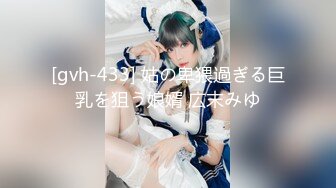 [MP4/ 1.58G] 女神级御姐约到酒店 性感翘臀笔直大长腿 脱光光后惊喜发现逼毛黑黝黝浓密