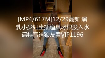 [2DF2]好白菜被猪拱了 幸福小胖小旅馆和漂亮女友露脸啪啪 完整版 - soav(914825-4184607)_evMerge [MP4/119MB][BT种子]