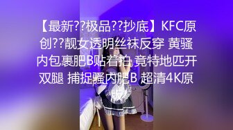 【良家故事】中年妇女收割机，人妻什么年龄都疯狂，酒店内天翻地覆 (1)