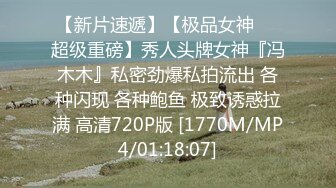 [MP4/ 495M]&nbsp;&nbsp;纹身哥操学生妹小女友！纤细美腿苗条！按着头深喉插嘴，掰开腿抽插嫩穴，人肉打桩机爆插