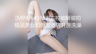 03年小姐姐微露脸