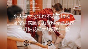 【新片速遞】 ❤️极品女神❤️露脸露点❤️秀人网巨乳网红【艾小青】魅惑甄选新作-骚到极致极品网红 各种发浪发骚啪啪 高清720P原版 [680M/MP4/15:49]