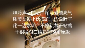 《爱情丶故事》良家人妻，吃饱喝足看会电视再操