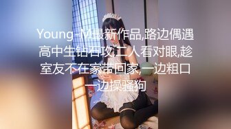 美女小熊背心牛仔裤三点全露酷可爱自慰自拍