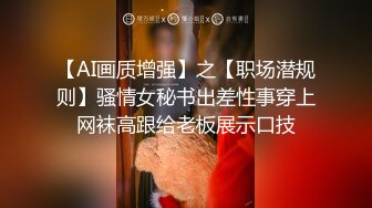 [MP4]小少妇骑身上舌吻洗完澡开操互摸调情抬起双腿抽插猛操