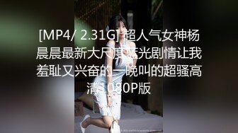 小娘们挺会玩儿，【BadAngels666】，ST的一个小屁孩，超大尺度，一根大黑牛在她手里玩出了花