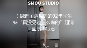 (sex)20230724_惩罚甜妹喝牛奶_1235399027