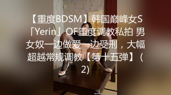 GDCM-053 莉娜 黄飞鸿与十三姨 下集 果冻传媒