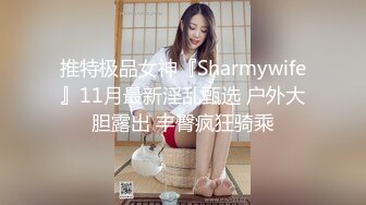 11/20精选 360吊灯白床主题-远视角猥琐男外约丰满灰发妹子