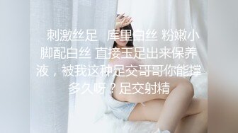 Onlyfans 极品白虎网红小姐姐NANA双洞齐插