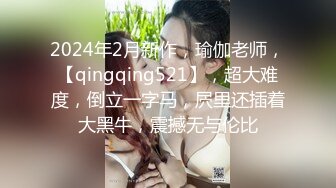 [2DF2] 眼镜小哥剧情演绎两个妹子练形体 沙发上啪啪多种姿[MP4/130MB][BT种子]