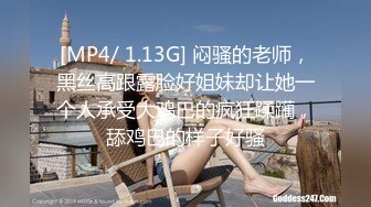 蜜桃影像PME208欲望姪女要叔叔狠狠操他