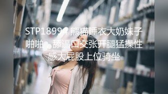 onlyfans 马来西亚炮王【noeye】约炮各行业素人自拍 更新至7月最新合集【126v】  (109)