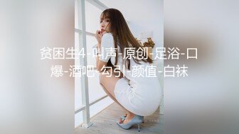 綠帽老公故意灌醉美女老婆 找單男來幹老婆的粉嫩小鮑魚