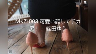 ビンカン美少女に连続中出し2连発!