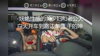 [MP4]两个性感妹子双飞激情啪啪穿上网袜两个一起舔弄翘起屁股轮着操