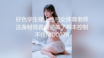 【新片速遞】【MJ极品】价值1500RMB的年轻巨乳小妹下药失去意识任人玩弄啪啪 无套内射 两颗球球是真的大 高清原版 [3.94G/MP4/00:43:36]