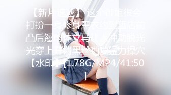 【新速片遞】 约操绿裙时尚美女 苗条身姿笔直美腿白色高跟 这迷人风情立马让人沸腾冲动哇，扶着美腰骑在鸡巴上抽插娇吟【水印】[1.72G/MP4/48:30]