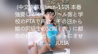 ✿网络吃瓜✿ 抖Y亿万粉丝小杨哥老爸全裸撩骚流出 发给某位女主结果发错工作群 鸡巴还挺大的 公司上下聊的津津有味