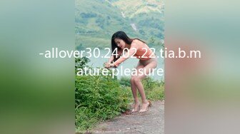 BIKE ride OUTDOOR REAL AMATEUR take ANAL SEX and PISS MOUTH (SHORT VERSION) (ph5ebb245ae6f91)