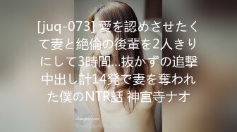 [原創錄制](sex)20240113_外围女珊珊