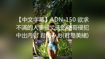 IDG5459 爱豆传媒 下药出卖女友 用她肉体还债 梦柔