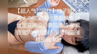 [MP4]STP24138 废物男友&nbsp;&nbsp;这么漂亮的妹子给口 死活不会硬 只能那个道具自慰了 VIP2209