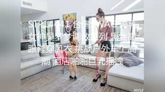 【胖叔探花】酒店约大奶妹啪啪，身材玲珑有致长腿诱惑，温柔体贴有情调这一晚过得爽