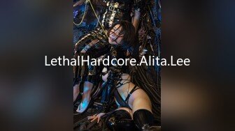 LethalHardcore.Alita.Lee